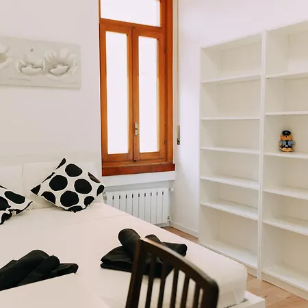 Апартаменты Casa Giada *